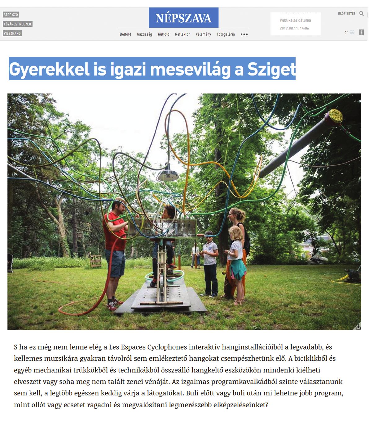 Sziget 2019